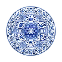 Spode Judaica Seder Plate