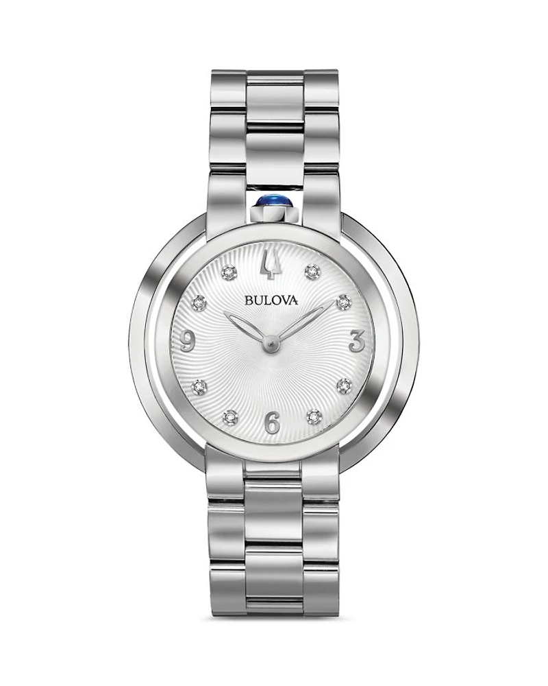 Rubaiyat Watch, 35mm