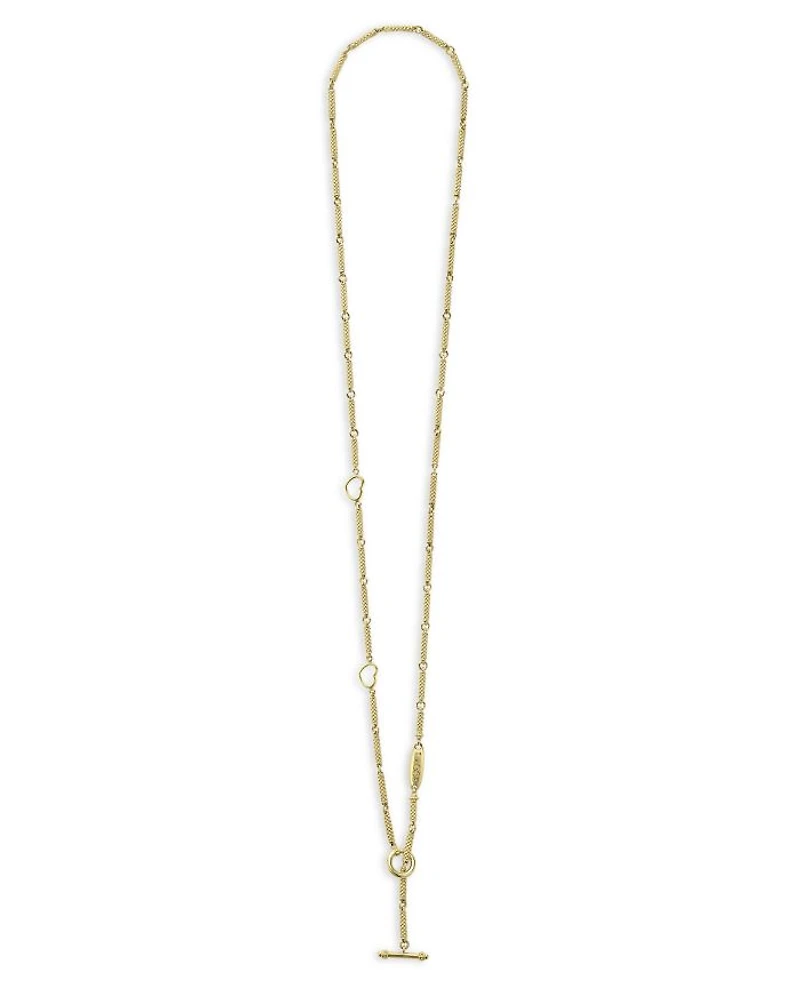 18K Yellow Gold Signature Caviar Bead Link Toggle Bracelet