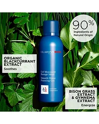 ClarinsMen Smooth Shave Foaming Gel 5.25 oz.