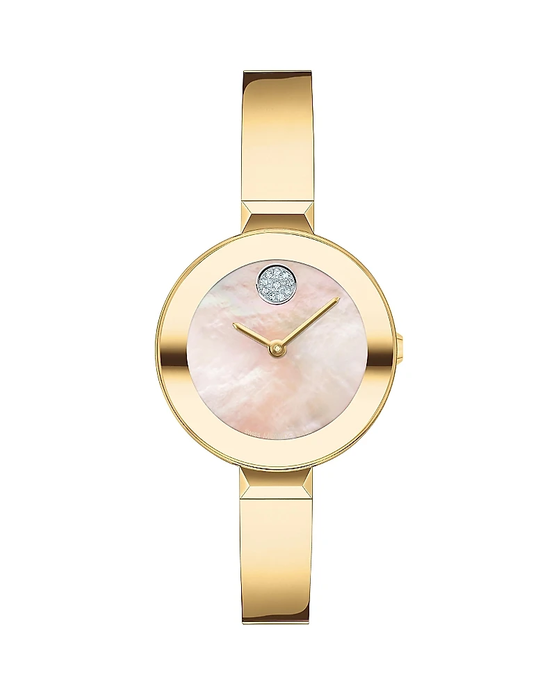 Movado Bold Bangle Watch