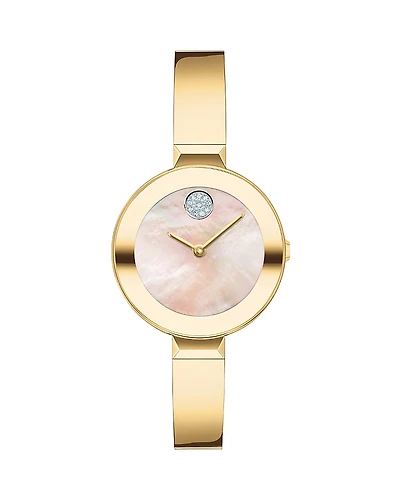Movado Bold Bangle Watch
