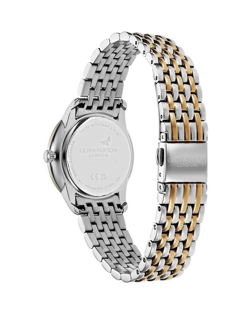 Classic Swirl Watch
