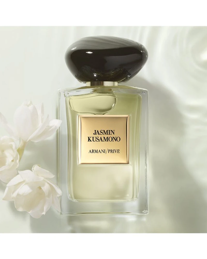 Armani/Privé Fragrance Discovery Set