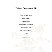 Nature, Pomegranates, Vase, Pen Holder, Talent Conquers All