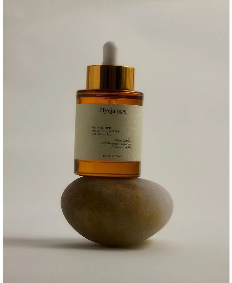 Ginseng HPR Retinoid + Bakuchiol Face Oil