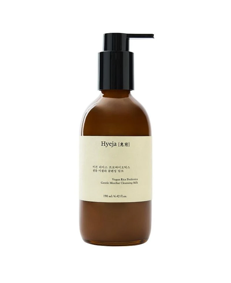 Rice Probiotics Gentle Micellar Cleansing Milk