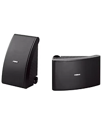 NS-AW592 All-Weather Outdoor Speakers - Pair