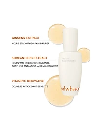 First Care Trial Kit ($86 value)