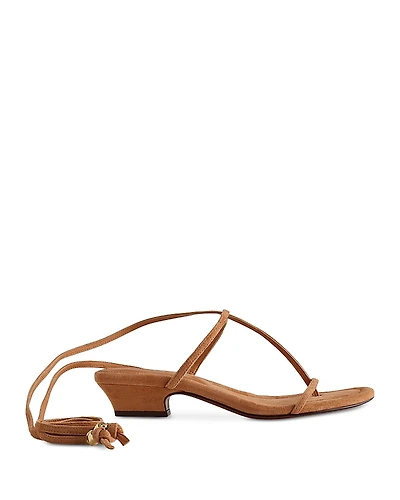 Madewell Women's Maycie Strappy Sandals