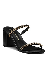 Stuart Weitzman Women's Soluxe Cysl 75 Slides