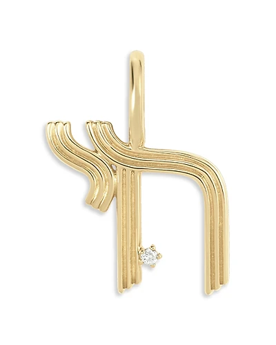 Adina Reyter 9K Yellow Gold Diamond Chai Groovy Hinged Charm Pendant