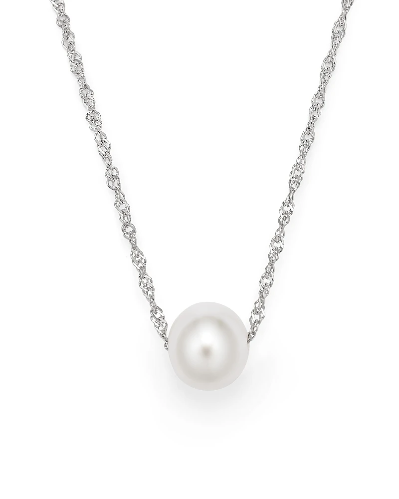 Cultured Freshwater Pearl Floating Pendant Necklace