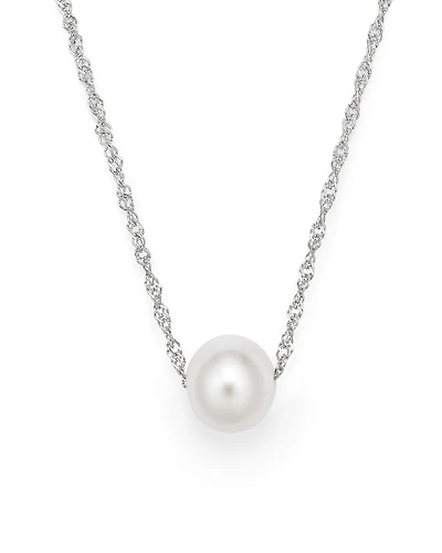 Cultured Freshwater Pearl Floating Pendant Necklace