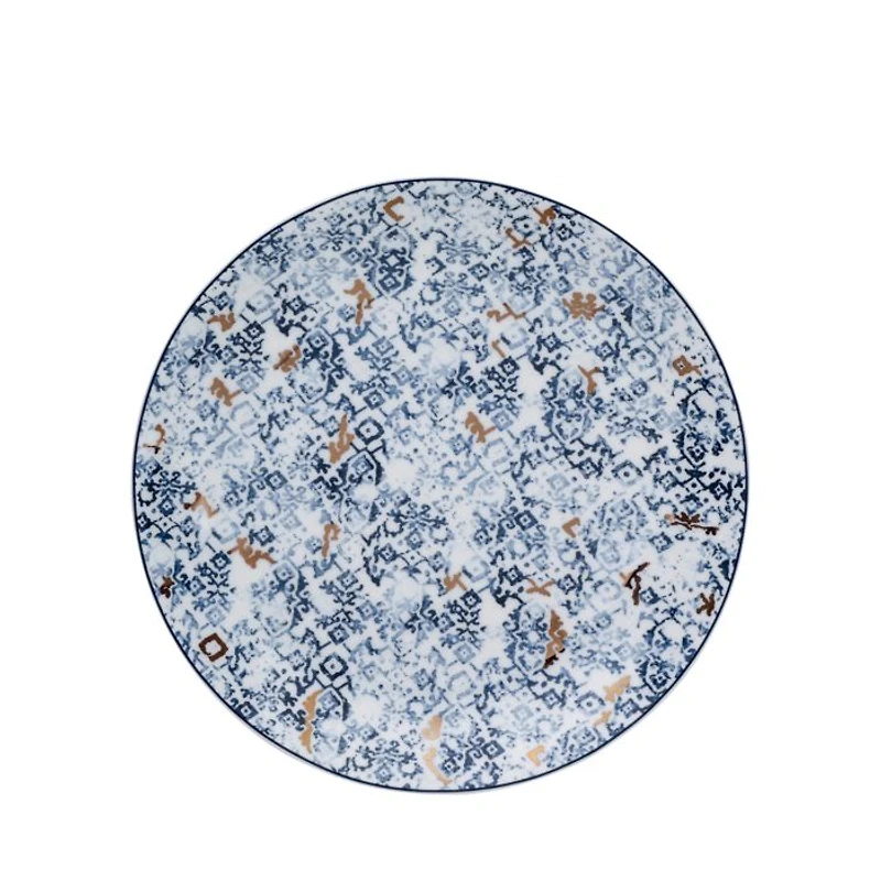 Cuenca Salad/Dessert Plate