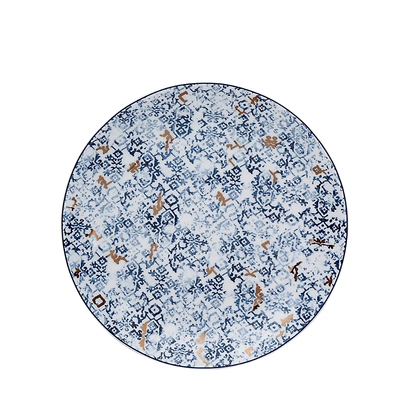 Prouna Cuenca Salad/Dessert Plate