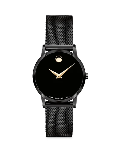 Movado Museum Watch
