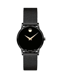 Movado Museum Watch