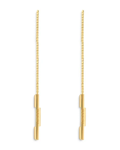 18K Yellow Gold Link To Love Earrings