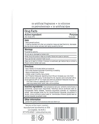 Baby Sunscreen, 2.5 oz.