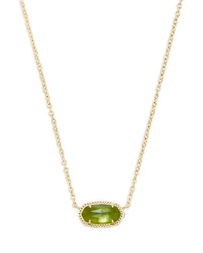 Signature Elisa Necklace, 15"
