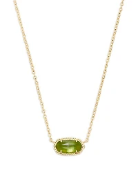 Signature Elisa Necklace, 15"