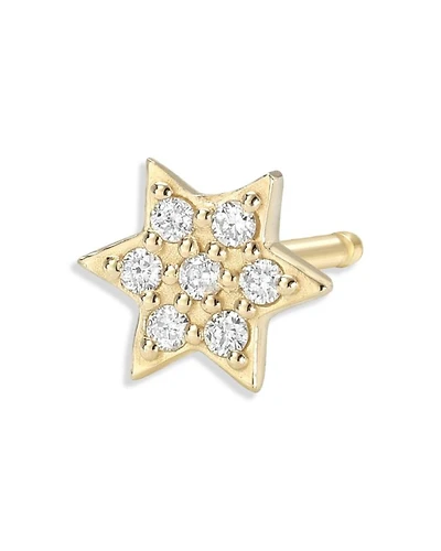 14K Yellow Gold Diamond Star of David Single Stud Earring