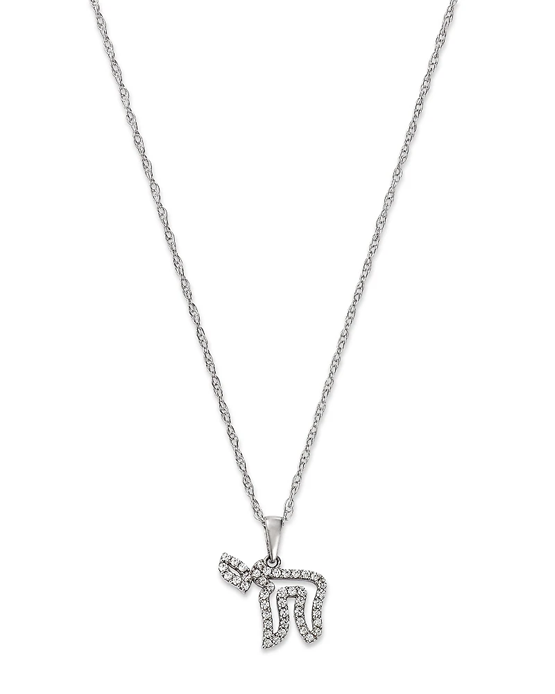 Bloomingdale's Fine Collection Diamond Chai Symbol Pendant Necklace