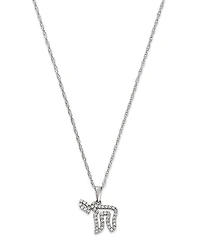 Bloomingdale's Fine Collection Diamond Chai Symbol Pendant Necklace