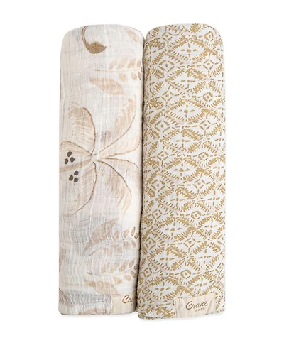 Kendi Swaddle Wraps, 2 Pack - Ages 0-36 Months