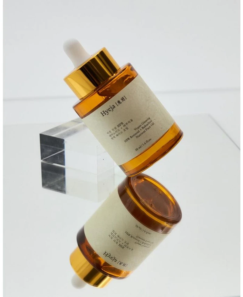 Ginseng HPR Retinoid + Bakuchiol Face Oil