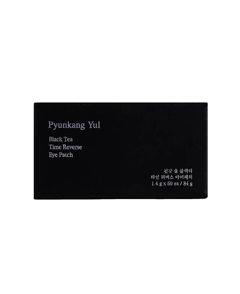 Black Tea Time Reverse Eye Patch