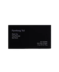 Black Tea Time Reverse Eye Patch