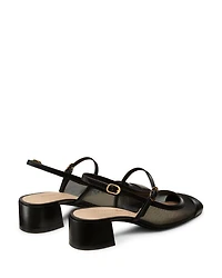 Women's Maeve Mary Jane Pumps