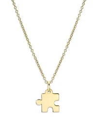 14K Yellow Gold Puzzle Piece Charm Pendant