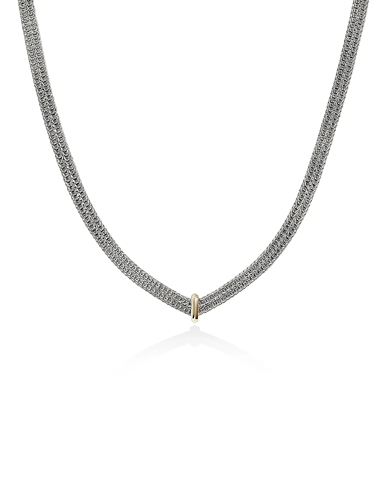 John Hardy Sterling Silver & 14K Yellow Gold Icon Link Necklace, 16