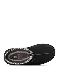 Women's Tazz II Leisure Slipper Clogs