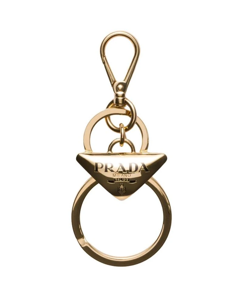 Metal Key Ring
