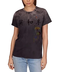 Lauren Moshi Wolf Silk Fan Tee