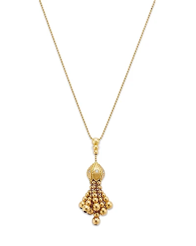 Roberto Coin 18K Yellow Gold Princess Diamond Tassel Pendant Necklace, 16-18