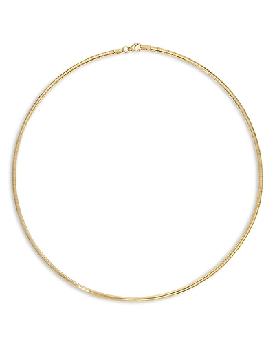 Adina Reyter Omega Link Chain Necklace
