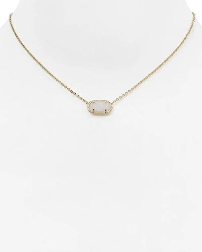 Elisa Drusy Necklace, 15"