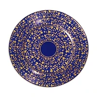 Vignes Bread & Butter Plate