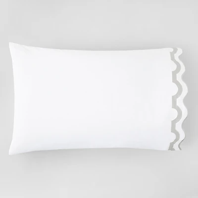 Matouk Mirasol King Pillowcase, Pair