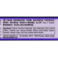 Jasmin Mint Toothpaste 3.8 oz.