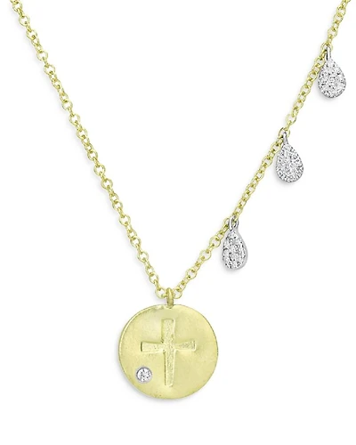4K Yellow Gold Diamond Cross Disc Necklace, 18"
