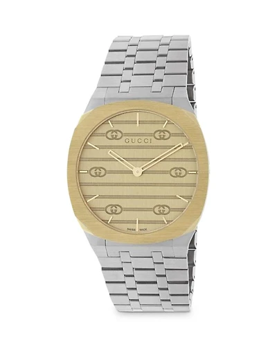 25H Watch