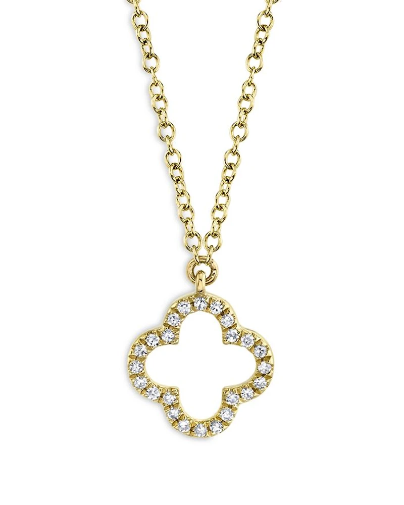 14K Yellow Gold Diamond Clover Pendant Necklace, 18" - Exclusive