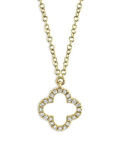 14K Yellow Gold Diamond Clover Pendant Necklace, 18" - Exclusive