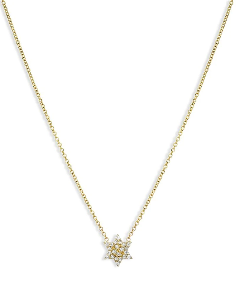 14K Yellow Gold Diamond Star of David Pendant Necklace, 16-18"